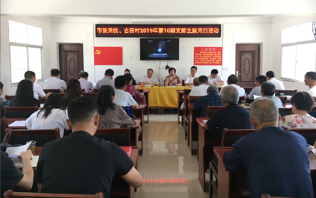 QQ图片20191008104330.png