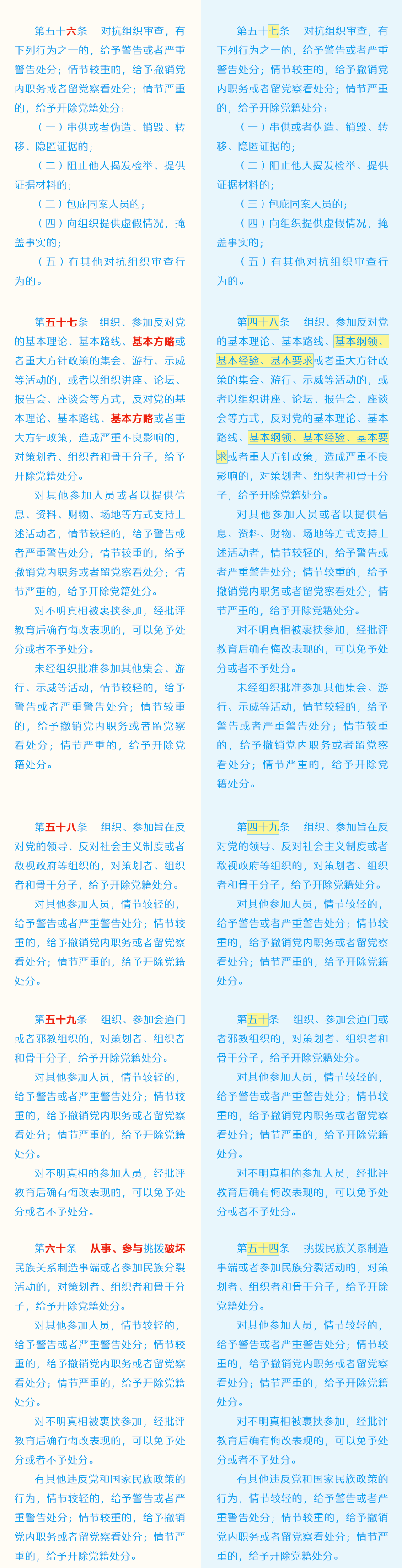 W020180830362581499930.png