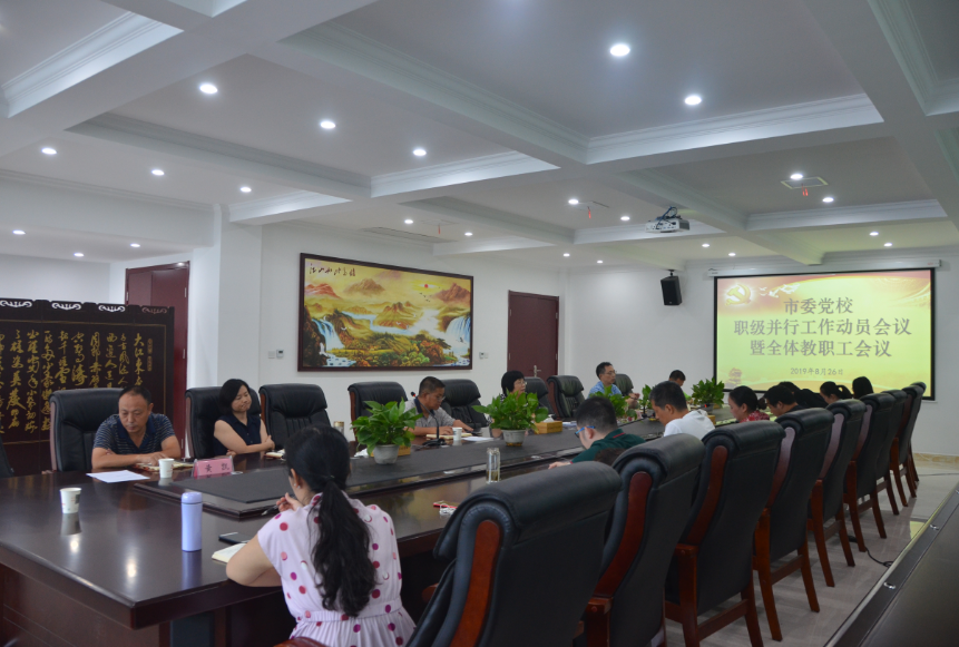 QQ图片20190827090655.png